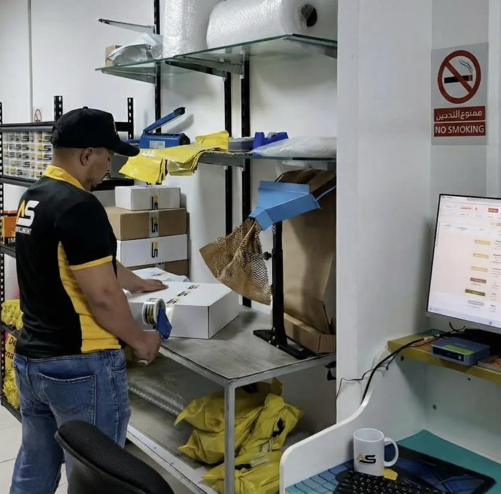 التجهيز والتغليف